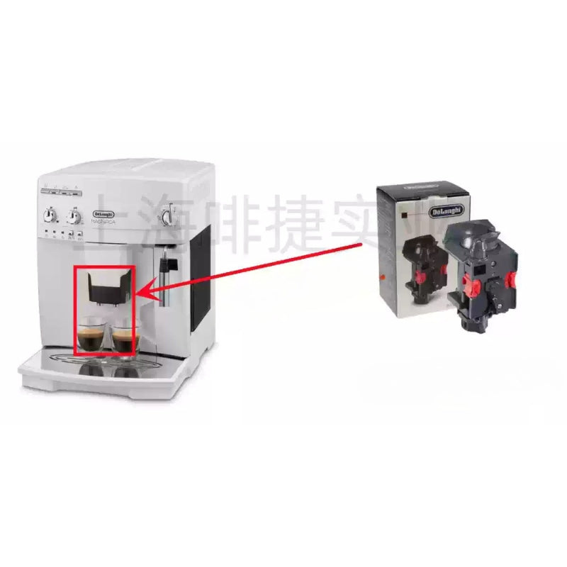Cargue la imagen en el visor de la galería, Genuine Original DeLonghi Coffee Machine ESAM 03.110 - Replacement Parts - Polar Tech Australia
