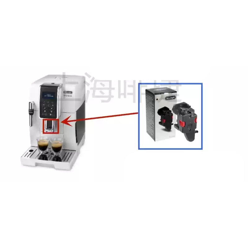 Cargue la imagen en el visor de la galería, Genuine Original DeLonghi Coffee Machine D5W 350.35 - Replacement Parts
