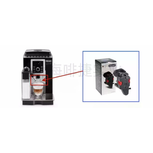 Genuine Original DeLonghi Coffee Machine ECAM 23.260 - Replacement Parts - Polar Tech Australia