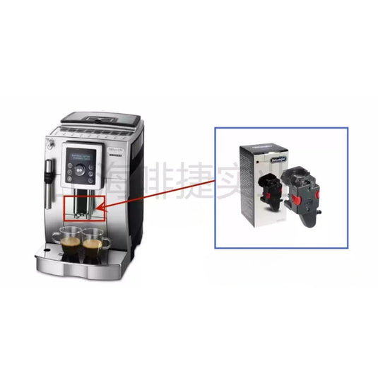 Genuine Original DeLonghi Coffee Machine ECAM 23.420 - Replacement Parts - Polar Tech Australia