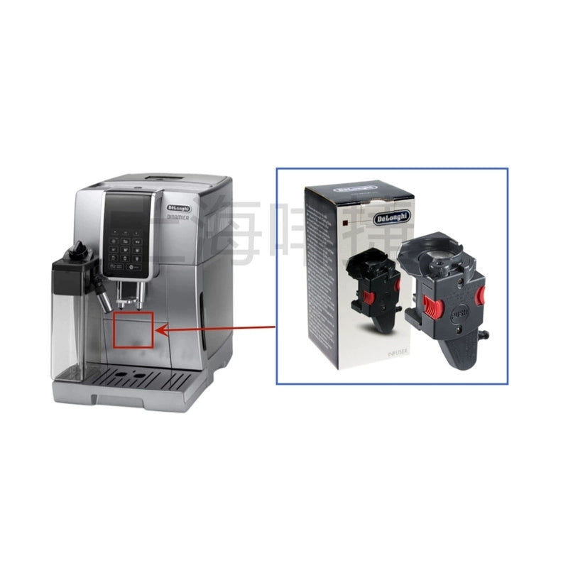 Chargez l&#39;image dans la visionneuse de la galerie, Genuine Original DeLonghi Coffee Machine D7 350.75 - Replacement Parts
