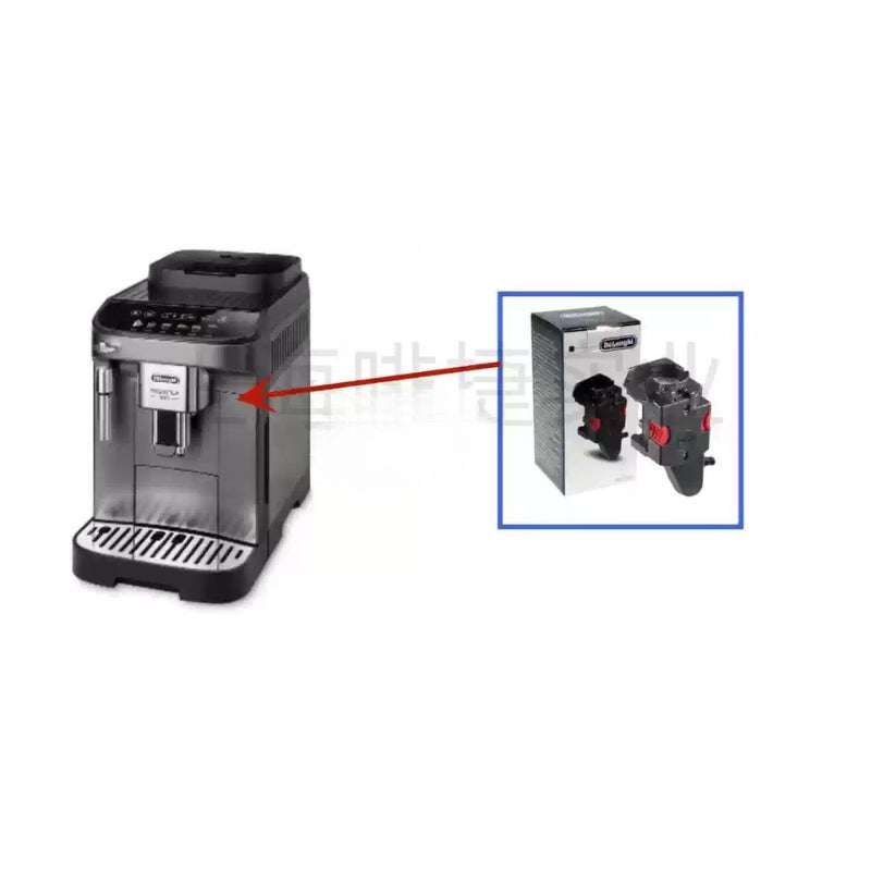 Load image into Gallery viewer, Genuine Original DeLonghi Coffee Machine E Max - Replacement Parts
