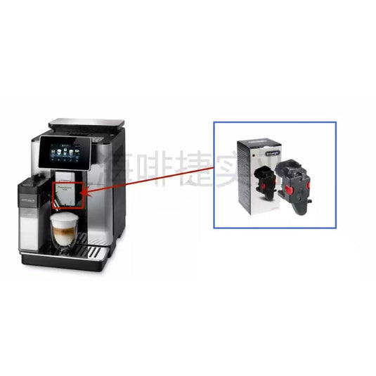 Genuine Original DeLonghi Coffee Machine ECAM 610.75 - Replacement Parts - Polar Tech Australia