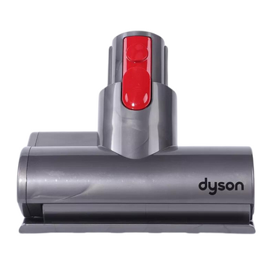 [Original] Dyson V10 / V11 Vacuum Cleaner  - 30W Mini Motorized tool Replacement Part - Polar Tech Australia