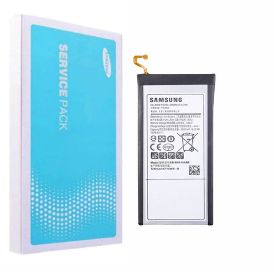 [Samsung Service Pack] Samsung Galaxy A9 Pro 2016 (A910) Replacement Battery - Polar Tech Australia