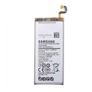 [EB-BJ731ABE] Samsung Galaxy J7 Plus / C7 2017 (C710) Replacement Battery - Polar Tech Australia