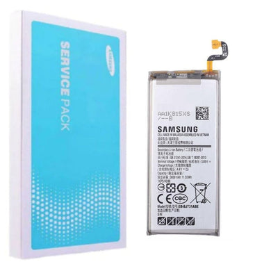 [Samsung Service Pack] [EB-BJ731ABE] Samsung Galaxy J7 Plus / C7 2017 (C710) Replacement Battery - Polar Tech Australia