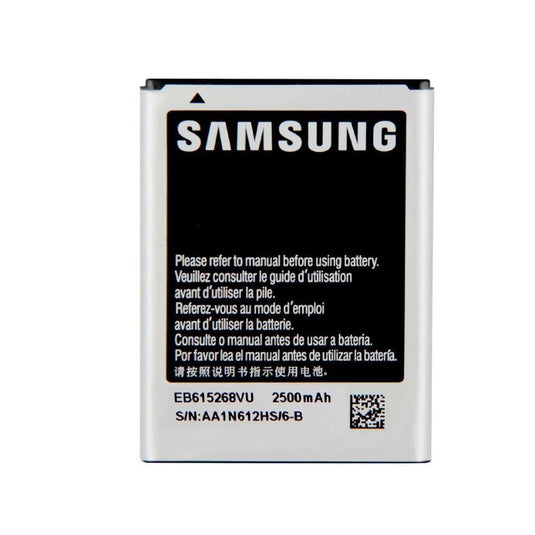 [EB615268VU] Samsung Galaxy Note 1 (N7000) Replacement Battery - Polar Tech Australia