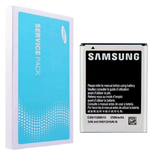 [Samsung Service Pack] [EB615268VU] Samsung Galaxy Note 1 (N7000) Replacement Battery - Polar Tech Australia