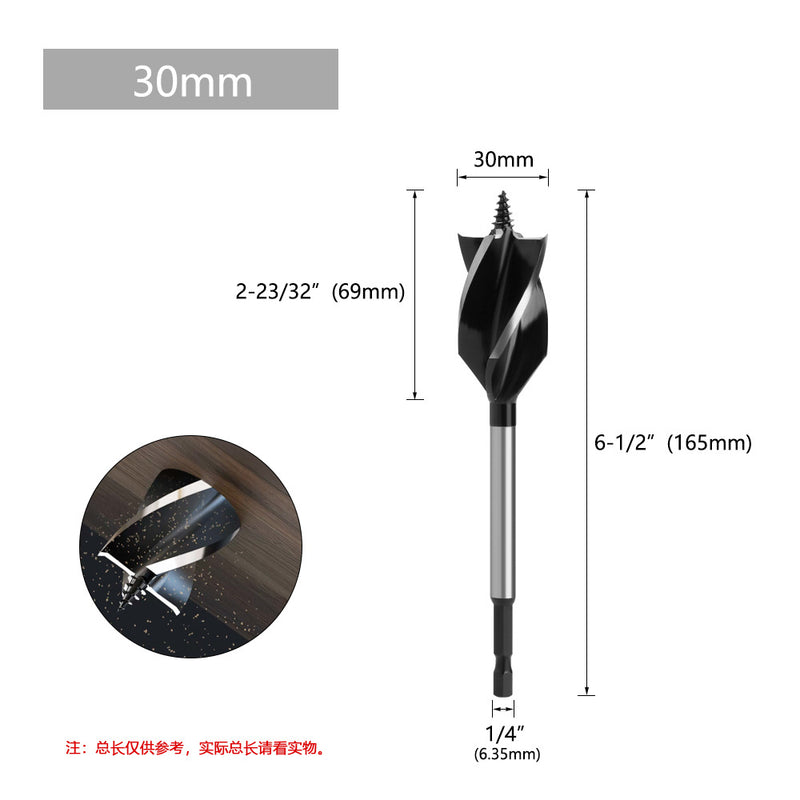 Cargue la imagen en el visor de la galería, Woodworking Twist Drill Bit Auger Drill Garden Auger Square Hole Drill Bit (8 - 35mm)
