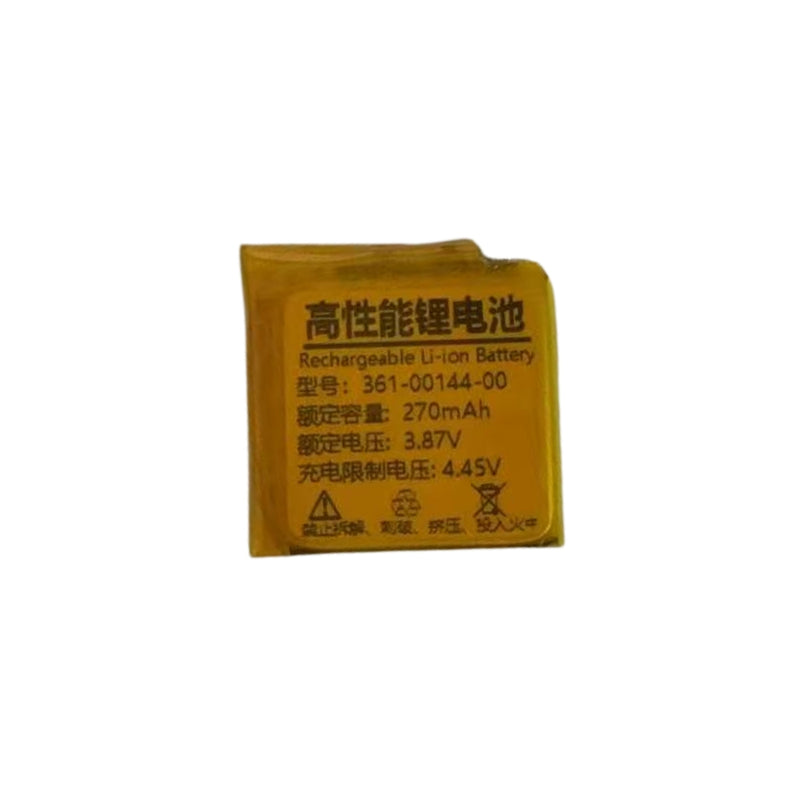 Cargue la imagen en el visor de la galería, [361-00144-00] OEM Garmin Watch Venu 2 Plus - Replacement Battery
