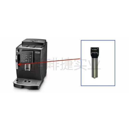 Genuine Original DeLonghi Coffee Machine ECAM 23.129 - Replacement Parts - Polar Tech Australia