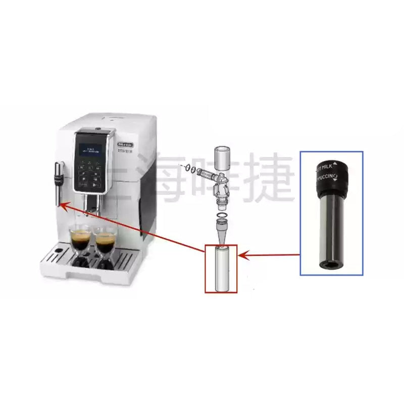 Cargue la imagen en el visor de la galería, Genuine Original DeLonghi Coffee Machine D5W 350.35 - Replacement Parts
