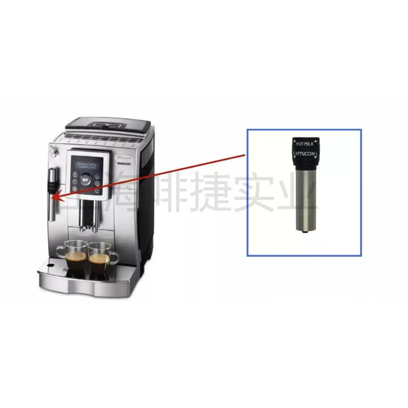 Chargez l&#39;image dans la visionneuse de la galerie, Genuine Original DeLonghi Coffee Machine ECAM 23.420 - Replacement Parts - Polar Tech Australia
