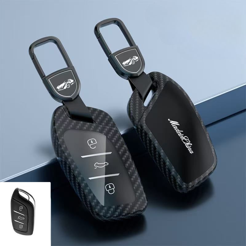 Chargez l&#39;image dans la visionneuse de la galerie, Roewe Zinc Alloy + Carbon Fiber Texture Car Key Fob Case Cover For RX3, RX5, RX5 Plus, RX8, ERX5, i5, i6
