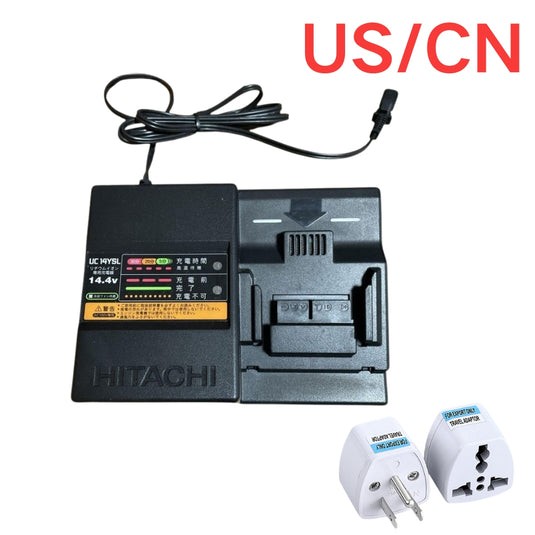 [UC 14YSL][7.2V~14.4V-7.5A] Genuine Original Hitachi Fast Charger Electrical Tool Li-ion Battery - Replacement Charger - Polar Tech Australia