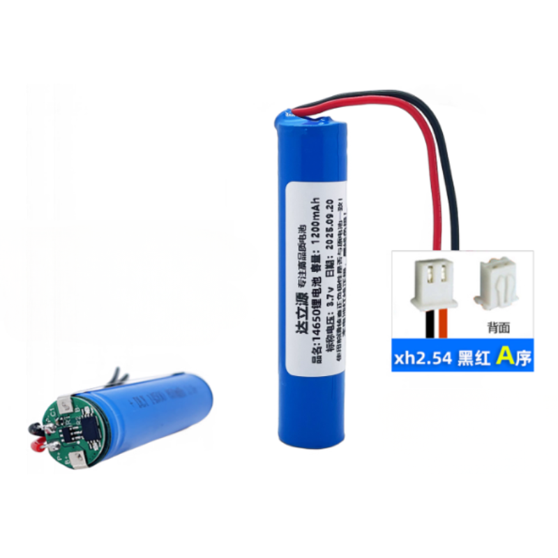 Cargue la imagen en el visor de la galería, [With Connector] 14650 1200mAh 3.7V Rechargeable Li-Ion Battery
