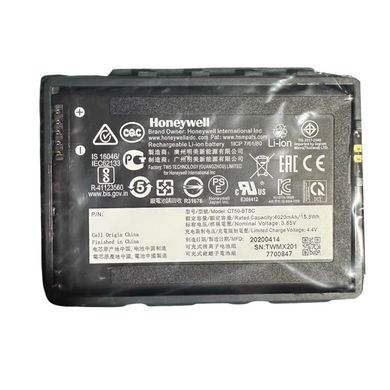[CT50-BTSC] Honeywell Barcode Scanner / Mobile Computer Replacement Battery