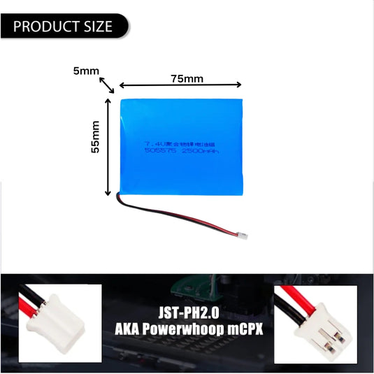 [PH2.0-JST Connector][505575] Universal 2500mAh 7.4V Rechargeable Li-Ion Lithium Polymer Battery - Polar Tech Australia