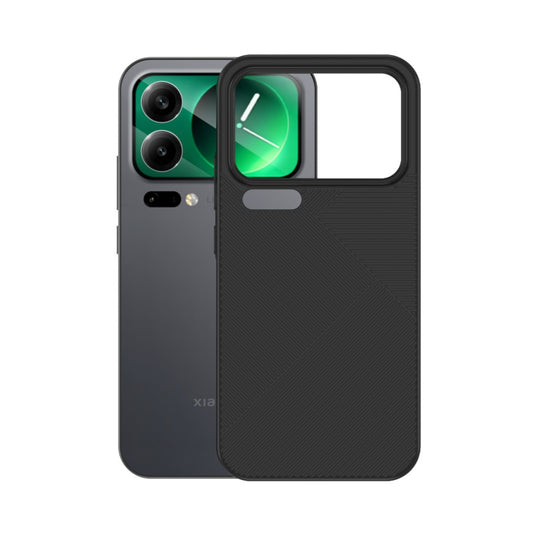 Xiaomi Mi 17 Pro - PC Geometric Stripe Skin-Feel Phone Case