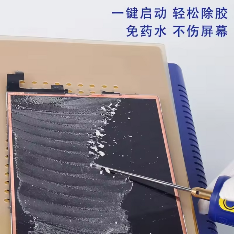 Load image into Gallery viewer, [IR14] MECHANIC Multifunctional Electric OCA Glue Remover with Green Dust Light for Mobile Phone Glue Removal Panel Cleaning Tool
