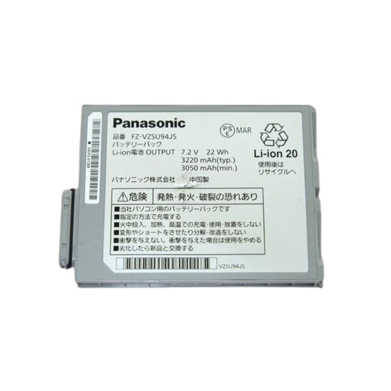 Chargez l&#39;image dans la visionneuse de la galerie, [FZ-VZSU94JS] Panasonic Toughpad FZ-M1 FZ-B2 Series - Laptop Replacement Battery - Polar Tech Australia
