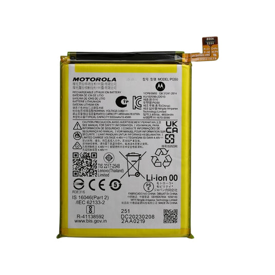 [PG50] Motorola Moto G Stylus 4G 2023 / G Stylus 5G 2023 - Replacement Battery