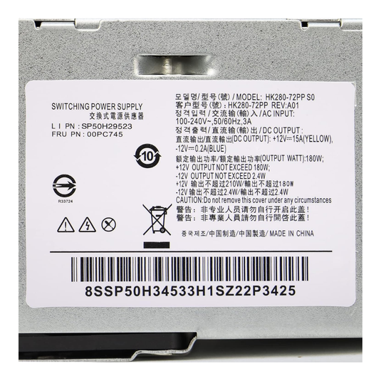 [180W][HK280-72PP] Lenovo Original FSP Desktop-PC - Power Supply Adapter Charger