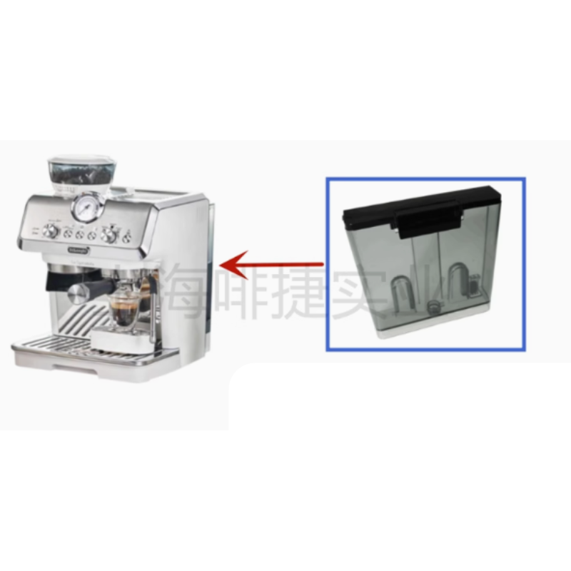 Chargez l&#39;image dans la visionneuse de la galerie, Genuine Original DeLonghi Coffee Machine EC9155W - Replacement Parts
