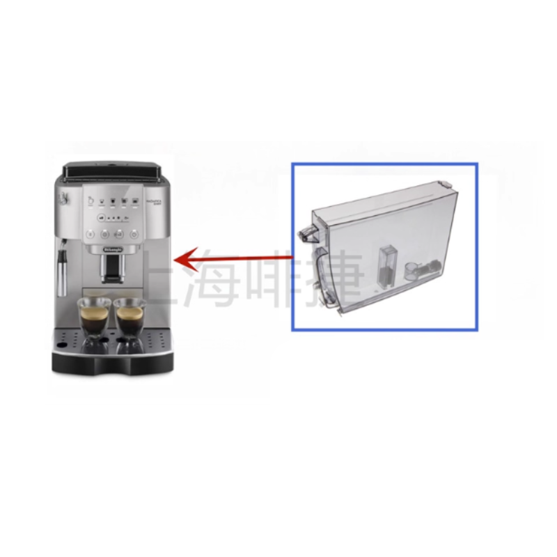 Chargez l&#39;image dans la visionneuse de la galerie, Genuine Original DeLonghi Coffee Machine S3 Plus - Replacement Parts
