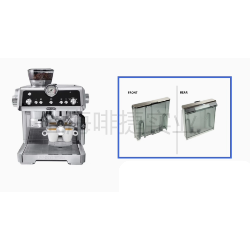 Chargez l&#39;image dans la visionneuse de la galerie, Genuine Original DeLonghi Coffee Machine EC9335.M - Replacement Parts
