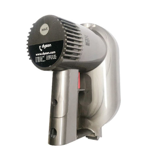 [Original Refurbished Part] Dyson DC45 Vacuum Cleaner -  Host with motor - Polar Tech Australia