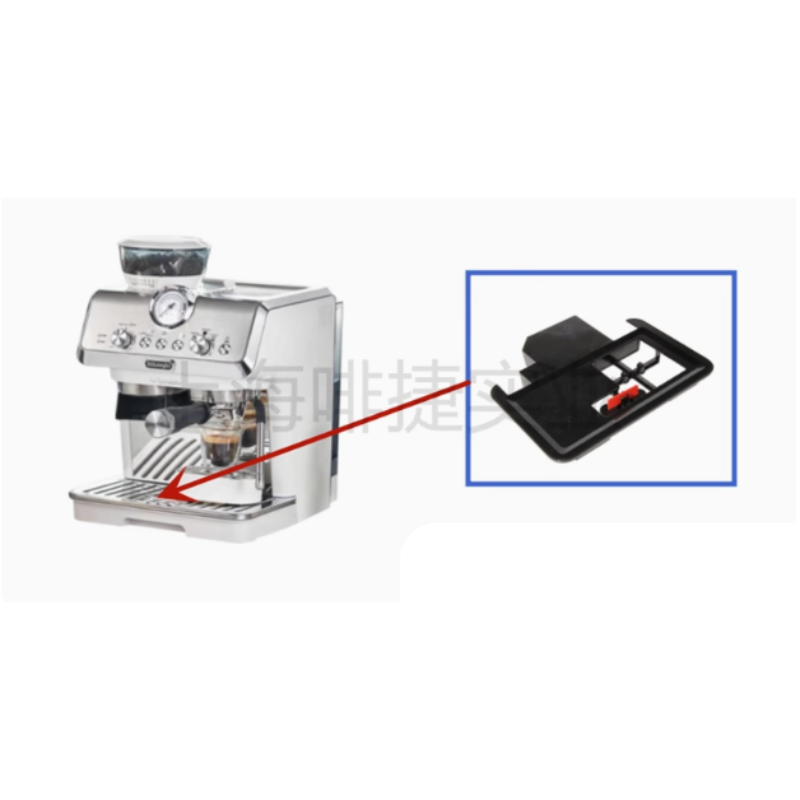 Chargez l&#39;image dans la visionneuse de la galerie, Genuine Original DeLonghi Coffee Machine EC9155W - Replacement Parts
