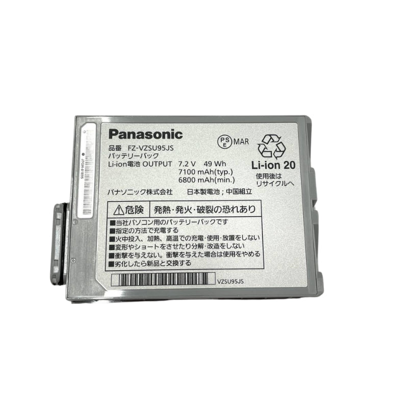 Chargez l&#39;image dans la visionneuse de la galerie, [FZ-VZSU94JS] Panasonic Toughpad FZ-M1 FZ-B2 Series - Laptop Replacement Battery - Polar Tech Australia
