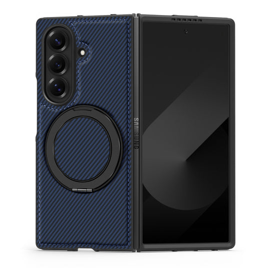 Samsung Galaxy Z Fold8 Ultra 5G - Aramid Fiber Magnetic Phone Case with 360° Rotating Stand