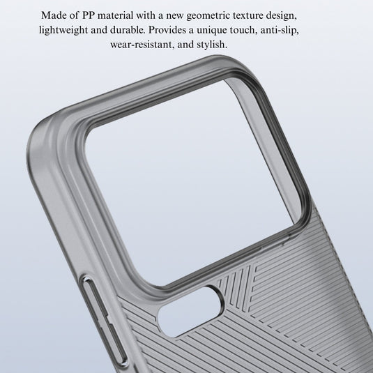 Xiaomi Mi 17 Pro - PC Geometric Stripe Skin-Feel Phone Case