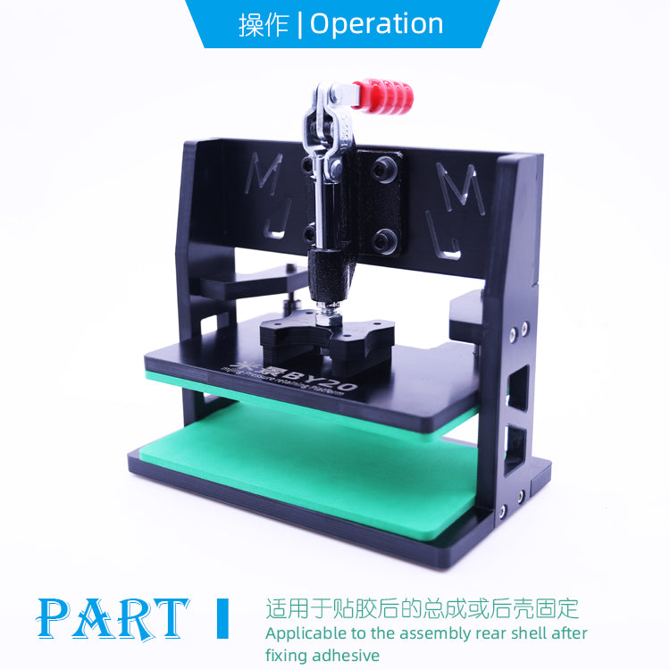 Load image into Gallery viewer, [BY-20] MiJing Pressure Retaining Platform / Mobile Screen Fixture - Polar Tech Australia
