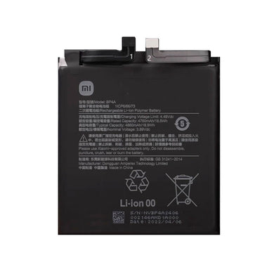 [BP4A] Xiaomi Mi 12S Ultra - Replacement Battery