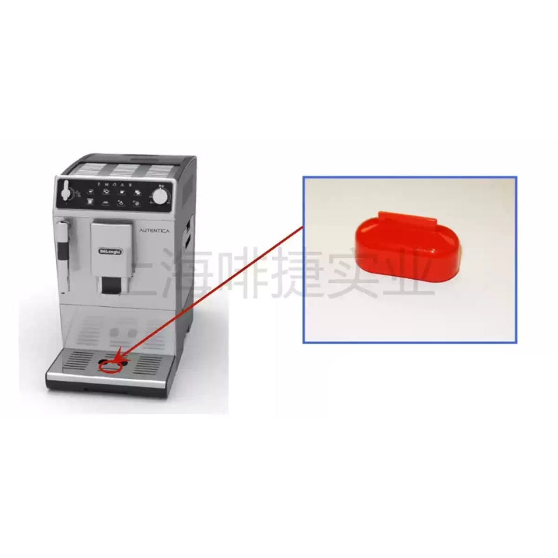 Chargez l&#39;image dans la visionneuse de la galerie, Genuine Original DeLonghi Coffee Machine ETAM 29.510 - Replacement Parts - Polar Tech Australia
