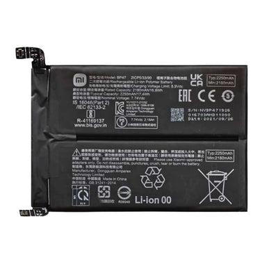 [BP47] Xiaomi Redmi Note 11 Pro+ / Redmi Note 11 Pro+ 5G - OEM Replacement Battery - Polar Tech Australia