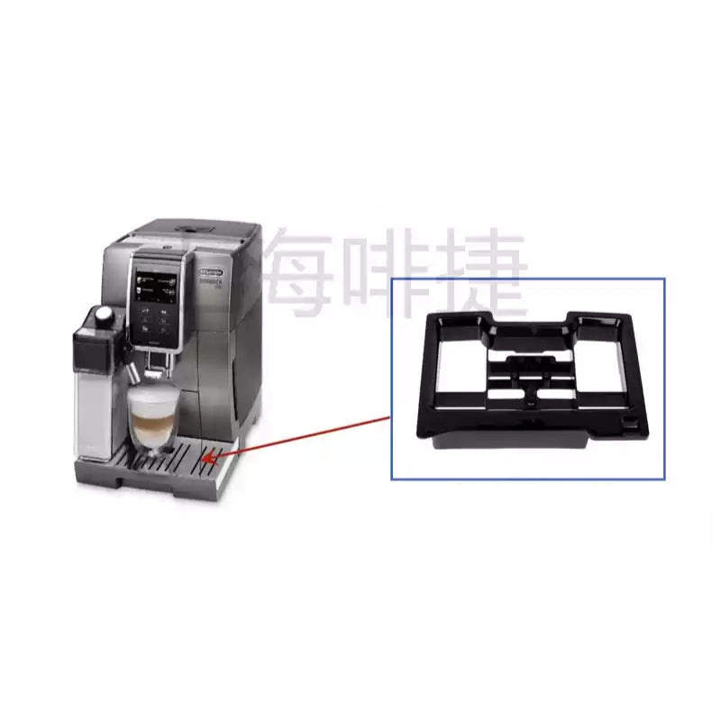 Cargue la imagen en el visor de la galería, Genuine Original DeLonghi Coffee Machine D9 T 370.95 - Replacement Parts
