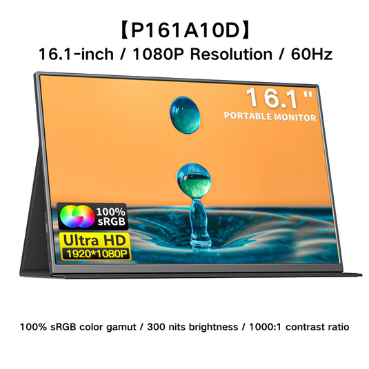 Portable Monitor Gaming Display with Speakers Travel Monitor - Polar Tech Australia