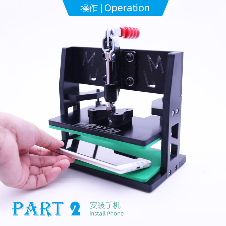 Load image into Gallery viewer, [BY-20] MiJing Pressure Retaining Platform / Mobile Screen Fixture - Polar Tech Australia
