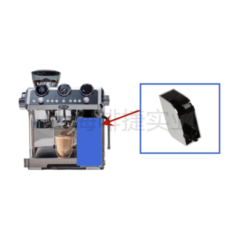 Chargez l&#39;image dans la visionneuse de la galerie, Genuine Original DeLonghi Coffee Machine EC9665 - Replacement Parts
