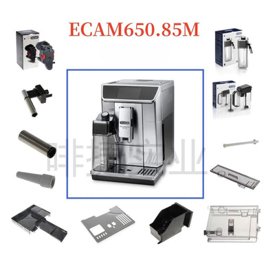 Genuine Original DeLonghi Coffee Machine ECAM 650.85 - Replacement Parts - Polar Tech Australia