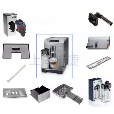 Genuine Original DeLonghi Coffee Machine ECAM 28.465 - Replacement Parts - Polar Tech Australia