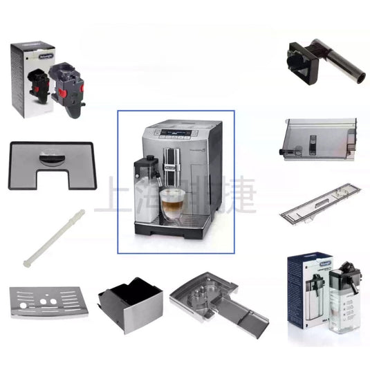 Genuine Original DeLonghi Coffee Machine ECAM 28.465 - Replacement Parts - Polar Tech Australia
