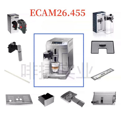 Genuine Original DeLonghi Coffee Machine ECAM 26.455 - Replacement Parts - Polar Tech Australia