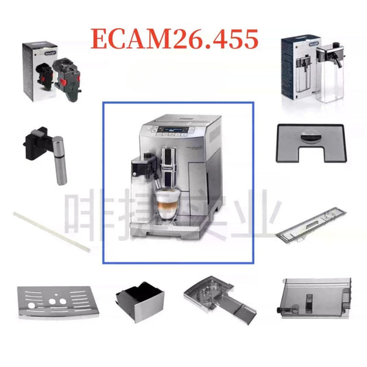 Genuine Original DeLonghi Coffee Machine ECAM 26.455 - Replacement Parts - Polar Tech Australia