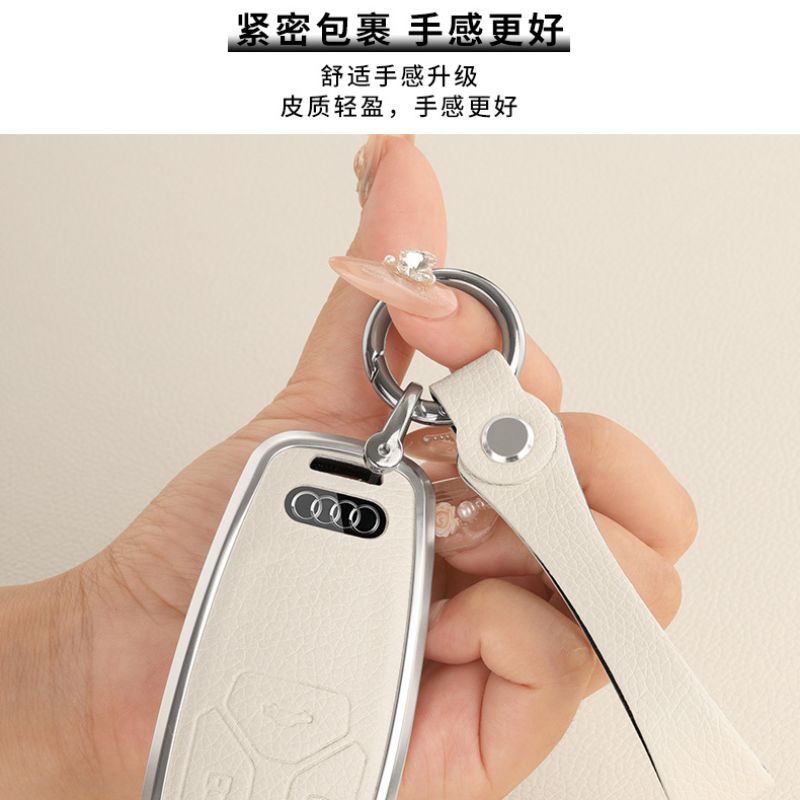 Cargue la imagen en el visor de la galería, Audi 360° All Inclusive Car Key Fob Case Cover For A3, A4, A5, A6, A7, A8, Q2, Q5, Q7, Q8, e-tron
